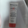 卡詩(shī)（KERASTASE）滋養奢護精華乳護發(fā)素75ml【臨期清倉】 曬單實(shí)拍圖
