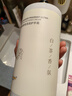 悠宜（unny club）柔妝持久三色眉粉2.7g煙灰棕防水防汗不掉色鼻影高光臥蠶 曬單實(shí)拍圖