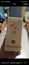 水井坊 臻釀八號(hào) 濃香型白酒 52度 520mL 2瓶 *3禮盒整箱 中秋送禮 曬單實(shí)拍圖
