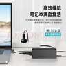米瑞思（mryc）戴爾筆記本充電器19.5V6.7A 130W適用DellG3游匣7557 7559外星人電腦電源適配器線(xiàn)7.4mm大口帶針 曬單實(shí)拍圖