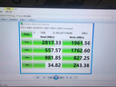 西部數(shù)據(jù)西數(shù)SN640 7.68T U.2 NVME企業(yè)級(jí)固態(tài)硬盤SSD高速耐用 服務(wù)器SSD 西數(shù)SN640 3.84T 99新一年質(zhì)保 曬單實(shí)拍圖