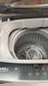 威力（WEILI）洗衣機5.2/5.5/6/7/8/9/10/12公斤全自動(dòng)波輪洗衣機家用大容量小型出租屋智能洗滌桶自潔 以舊換新 XQB90-2399【9公斤性?xún)r(jià)比優(yōu)選】 曬單實(shí)拍圖
