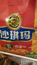 徐福記香酥雞蛋味沙琪瑪768g/袋 12道工序匠心傳承 早餐零食 曬單實(shí)拍圖