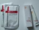 薇諾娜清透防曬乳護膚防曬霜 清透防曬乳15g×4（60g） 曬單實(shí)拍圖