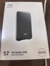 愛(ài)國者（aigo）1TB Type-c移動(dòng)硬盤(pán) USB3.2 520MB/s 移動(dòng)固態(tài)硬盤(pán) (PSSD) S7 手機直連筆記本電腦外接便攜硬盤(pán) 曬單實(shí)拍圖