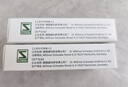 【原研進(jìn)口】金納多 銀杏葉提取物片 40mg*60片/盒 曬單實(shí)拍圖