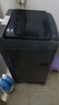 海爾（Haier）波輪洗衣機(jī)小型全自動8KG家用XQB80-Z10D0京東自營家電國家補(bǔ)貼以舊換新一級能效宿舍出租房單脫水 曬單實(shí)拍圖