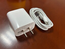 Viken【快充不傷機】蘋(píng)果17/16充電器頭15充電線(xiàn)40W適配原裝快充套裝iphone17pro/promax/Air 16 15套裝 原充-蘋(píng)果40W單頭+1米編織線(xiàn) 快至當/次日達 曬單實(shí)拍圖