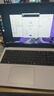 七彩虹（Colorful）隱星P16PRO 游戲筆記本電腦 RTX5060 2025新款大學(xué)生補貼  5070Ti電競高性能全能本暢玩3A 冰魄白 隱星-i7-13650HX 16G 1T 5060  曬單實(shí)拍圖