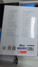 五大質(zhì)量工具詳解及運用案例: APQP/FMEA/PPAP/MSA/SPC 曬單實(shí)拍圖