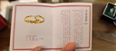 宮匠造辦十朝十美 平安虎符古法黃金足金手鏈實(shí)心手鐲手工鏨刻送老公禮物 26.2克 曬單實(shí)拍圖