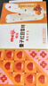 明治meiji栗子紅豆雪糕 62g*6支 彩盒裝 曬單實(shí)拍圖
