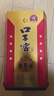 口子窖 小池窖特釀 兼香型白酒 41度 500ml*6瓶 整箱裝 低度白酒 曬單實(shí)拍圖