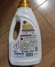 CHANTECLAIR大公雞管家 羊毛羊絨柔護洗衣液 900ml 羊毛衫專(zhuān)用護理洗滌劑  曬單實(shí)拍圖