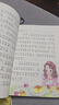 快樂(lè )讀書(shū)吧三年級上（3冊）安徒生童話(huà)+稻草人書(shū)+格林童話(huà) 彩圖注音版 三年級課外閱讀書(shū) 小學(xué)生必讀世界經(jīng)典文學(xué)少兒名著(zhù)童話(huà)故事書(shū) 曬單實(shí)拍圖