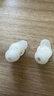 聲闊SleepA30睡眠耳機深睡艙藍牙耳機睡覺(jué)不壓耳無(wú)線(xiàn)降噪隔音耳塞助眠隱形小巧適用蘋(píng)果華為小米白色 曬單實(shí)拍圖