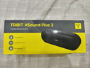 Tribit XSound Plus2趣倍小鋼炮 便攜式無(wú)線(xiàn)藍牙音箱 強勁重低音 低音炮 戶(hù)外防水音箱 電腦音響生日禮物 曬單實(shí)拍圖