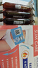 Arome beauty塑身飲靶向內脂直擊腰腹腿大肚子燃減脂肪肥胖排油提代謝男女通用 4盒周期裝【買3送1】 曬單實拍圖