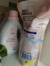 十月結晶嬰兒酵素洗衣液 寶寶專(zhuān)用洗衣液1L*3瓶+2L袋裝 曬單實(shí)拍圖