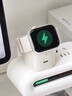 圖拉斯大眼仔【手表手機同時(shí)充|頂配45w】蘋(píng)果手表充電器iPhone17pro充電頭Apple Watch二合一磁吸無(wú)線(xiàn)充 【閃閃白】爆款頂配45w|手表手機二合一 曬單實(shí)拍圖