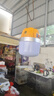 THERM A REST充電照明燈戶(hù)外露營(yíng)掛燈家用停電應急led夜市擺攤燈泡 曬單實(shí)拍圖