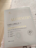 ALORMIRV法國面膜抗皺緊致抗衰老補水美白淡斑面膜去黃提亮膚色祛痘男女士 3盒24片【抗皺抗老新體驗】 曬單實(shí)拍圖
