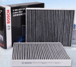 博世（BOSCH）空調濾芯濾清器5196寶馬5系520Li525Li528i530Le6系7系740LiM5M6 曬單實(shí)拍圖