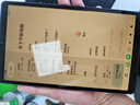 臺電T50Mini【國家補貼15%】安卓二合一平板電腦8.7英寸120Hz插卡通話(huà)8+128GB學(xué)生學(xué)習娛樂(lè )影音游戲pad 曬單實(shí)拍圖