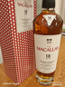 麥卡倫(THE MACALLAN)雙雪莉桶18年單一麥芽蘇格蘭威士忌 送禮 曬單實(shí)拍圖