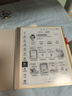 小猿學(xué)練機S2猿輔導AI學(xué)練一體機墨水屏中小學(xué)生平板作業(yè)批改輔導精準學(xué) 10.3英寸護眼學(xué)習機 【咨詢(xún)享好禮】S2 禮盒-2支手寫(xiě)筆 曬單實(shí)拍圖