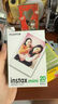 富士（FUJIFILM）  instax立拍立得相機 3英寸mini迷你相紙膠片膠卷 3寸雙包+收納盒+冰箱貼+相冊*2【含20張白邊】 官方標配 曬單實(shí)拍圖