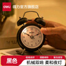 得力（deli）2025新款全自動(dòng)鬧鐘兒童房電子表 鐘表起床神器學(xué)生專(zhuān)用臥室大聲音響床頭鬧鐘學(xué)生推薦 開(kāi)學(xué)季9024 低噪復古-黑色 曬單實(shí)拍圖