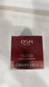 歐詩漫（OSM）珍珠白面霜女賦活霜擦臉美白提亮膚色潤膚保濕50g 中秋禮物 曬單實拍圖