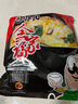 蘇伯蛋花湯 6口味速食湯蛋花湯 紫菜番茄白菜菠菜鮮蔬芙蓉 8g*18包 曬單實(shí)拍圖