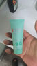 碧歐泉（BIOTHERM）男士洗面奶/潔面膏 水動(dòng)力潔面乳40ml*5 小樣 曬單實(shí)拍圖