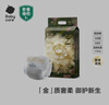 babycare金山茶花紙尿褲NB68片(<5kg)新生兒嬰兒尿不濕超薄透氣輕柔花苞褲 曬單實(shí)拍圖