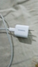 倍思小方塊 蘋(píng)果充電頭iPhone16充電器PD20W快充頭 適用蘋(píng)果15/14ProMax/13手機iPad平板Type-C插頭 曬單實(shí)拍圖