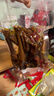 廖記棒棒雞老鹵雞爪香辣味200g鹵味熟食鳳爪網(wǎng)紅解饞追劇宿舍休閑零食 曬單實(shí)拍圖