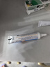 倍舒痕原裝進(jìn)口Dermatix 醫用硅凝膠祛疤膏 溫和祛疤修復兒童適用15g 曬單實(shí)拍圖