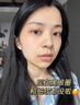 泊紫汀蘭咖啡因眼霜淡化細(xì)紋眼紋提拉緊致抗皺淡眼袋黑眼圈女男士專用 曬單實(shí)拍圖