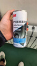3M進(jìn)氣系統清洗劑氣路清洗吊瓶霧化施工除積碳300mlPN18088 曬單實(shí)拍圖