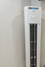 美的空調(diào) 3匹 酷省電Pro 家電國(guó)家補(bǔ)貼 新一級(jí)能效 客廳空調(diào)省電變頻 空調(diào)柜機(jī)立式 KFR-72LW/N8KS1-1P 曬單實(shí)拍圖