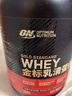 ON金標乳清蛋白粉2磅 雙重巧克力味 79%高蛋白 分離乳清為主 曬單實(shí)拍圖