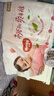 好奇（Huggies）鉑金裝小桃褲紙尿褲M(mǎn)144片(6-11kg)中號尿不濕【消暑散熱】 曬單實(shí)拍圖