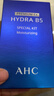 AHC B5玻尿酸水乳套裝護膚品化妝品補水保濕舒緩生日禮物送女友 曬單實(shí)拍圖