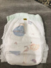 宜嬰新夢(mèng)想家全包臀嬰小內(nèi)褲3XL64片超薄拉拉褲【品牌直供 安心品質(zhì)】 曬單實(shí)拍圖