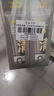C咖雙管洗面奶80g*2氨基酸控油潔面乳去黑頭去角質(zhì)卸妝卸防曬男女 曬單實(shí)拍圖