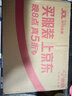 Apple/蘋果 iPhone 17ProMax硅膠手機(jī)殼-黑色 磁吸手機(jī)殼蘋果17promax手機(jī)殼蘋果手機(jī)殼全包 曬單實(shí)拍圖