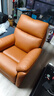左右沙發(fā)功能皮感科技布單人沙發(fā)單椅DZY6010 暮光橙31055 曬單實(shí)拍圖