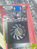 昂達（ONDA）GT730K典范4GD3 V5 902/1333MHz 4G/64bit  辦公娛樂(lè )獨立顯卡 曬單實(shí)拍圖